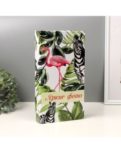 Фотоальбом на 300 фото 10×15 см «Фламинго и зебры», 33.5×17.5×5 см Keep memories