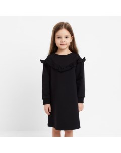 Платье с рюшей Basic line, размер 30 (98-104 см), чёрный Kaftan