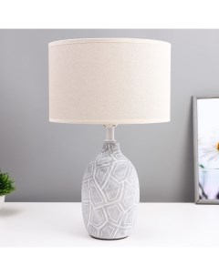 Настольная лампа «Изольда» Е27 40 Вт серый 25×25×38.5 см Risalux