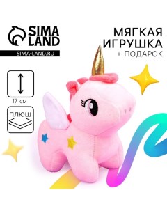 Мягкая игрушка «Единорожка», МИКС Milo toys