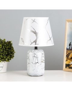 Настольная лампа «Анде», Е14, 40 Вт, бело-серебристый, 20×20×33 см Risalux