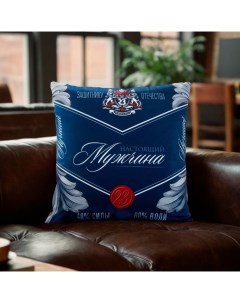 Подушка декоративная «. Настоящий мужчина», 40×40 см, велюр Этель