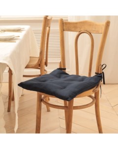 Подушка на стул «» Minimalist design, 42×42 см, синяя Этель