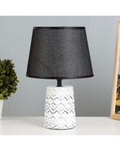 Настольная лампа «Лейла» Е14 40 Вт черно-белый 19×19×30 см Risalux
