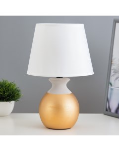 Настольная лампа «Даена» E14 40 Вт серо-золотой 20×20×31 см Risalux