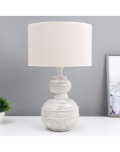 Настольная лампа «Жозефина» Е27 40 Вт белый 25×25×40.5 см Risalux