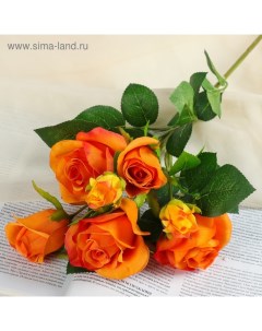 Цветы искусственные «Розочки кустовые», 8×65 см, оранжевые Poetry in flowers
