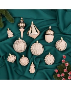 Ёлочные игрушки «Киссин», новогодние, набор 11 шт., серебристо-белый Зимнее волшебство