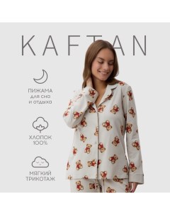Пижама новогодняя женская (рубашка, брюки) «Мишка в шарфе», размер 44-46 Kaftan