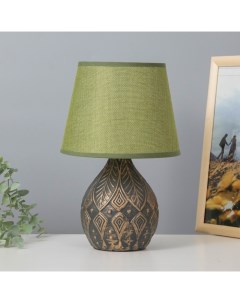 Лампа настольная 38046/1 E14 40 Вт черно-золотой 23×23×32 см Risalux