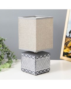 Настольная лампа «Руфи» Е14 40 Вт серый 12.5×12.5×29 см Risalux