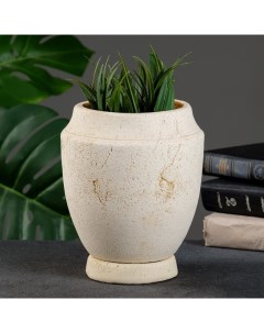 Фигурное кашпо для цветов «Классик», 2.5 л, 16×20×16 см, шамот, цвет слоновая кость Хорошие сувениры