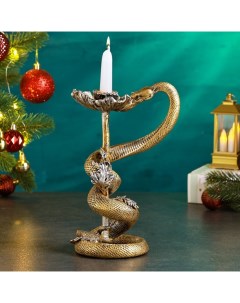 Подсвечник "Мак и змея" 11х14х24см, золото Хорошие сувениры