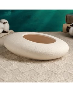 Кашпо - бонсайница "Галька" для кактусов и суккулентов, белое, 23х18х7см Take it easy