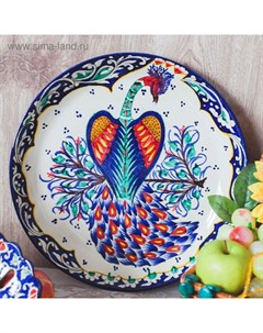 Ляган узбекский Риштанская Керамика «Павлин», d=36 см, синий Шафран