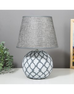 Лампа настольная с абажуром Е14 40 Вт 220 В «Шар в сети» 25×25×33 см Risalux