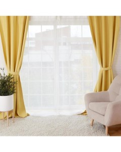 Штора портьерная «» 200х250, цвет жёлтый, блэкаут Этель