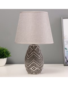 Настольная лампа «Савва» Е14 40 Вт серый 20×20×32 см Risalux