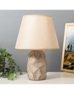 Настольная лампа «Бриана» Е14 40 Вт бежевый 22.5×22.5×35 см Risalux