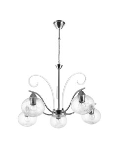 Люстра «Харми» 5xE27 40 Вт серебро 58×58×41 см Bayerlux