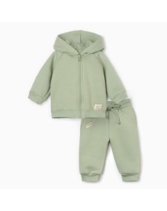 Костюм: толстовка и брюки «» Dino, рост 62-68, зелёный Крошка я
