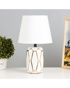 Настольная лампа «Рико» Е14 40 Вт бело-золотистый 20×20×33 см Risalux