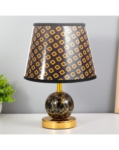 Настольная лампа «Амалия» E14 40 Вт черный золото 20×20×30 см Risalux