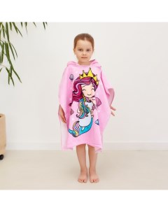 Полотенце - пончо детское махровое «. Русалочка», 60×120 см, хлопок 100% Крошка я