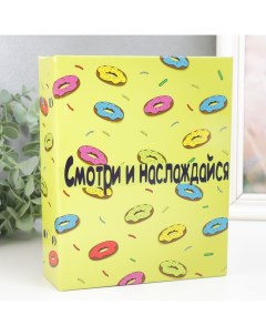 Фотоальбом на 100 фото 13×18 см «Пончики», 19.5×15.5×4 см Keep memories