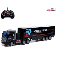 Грузовик радиоуправляемый «Перевозчик», масштаб 1:48, свет, работает от аккумулятора Автоград