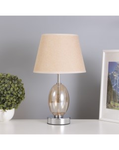 Лампа настольная «Изольда» 1×40 Вт Е27 шампань 22.5×22.5×38 см Risalux