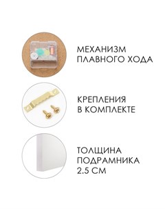 Часы-картина настенные, интерьерные "Башня", бесшумные, 30 х 40 см Timebox