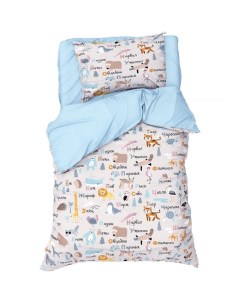 Постельное бельё 1.5-спальное «. Веселый алфавит», бязь Этель