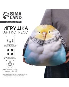 Игрушка антистресс «Попугай» Mni mnu
