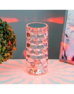 Настольная лампа с ПДУ «Призма» LED RGB сенсорная АКБ 8×8×18 см Risalux