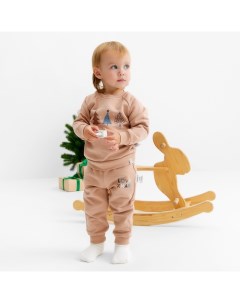 Костюм (свитшот и брюки) «Новогодние игрушки», рост 80-86 см Крошка я