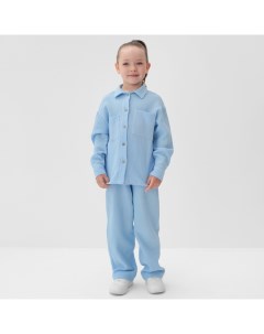 Костюм (рубашка и брюки) детский «Муслин», размер 32 (110-116 см), голубой Kaftan