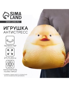 Игрушка антистресс «Утка» Mni mnu