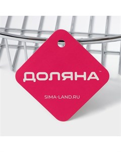 Полка для ванной, угловая, на присосках, 19×19×5.5 см, хромированная Доляна