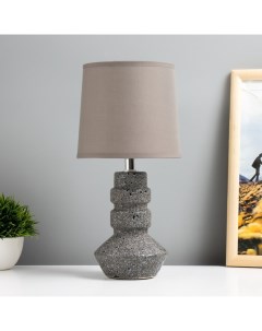 Настольная лампа «Стоно» E14 40 Вт серый 15×15×31 см Risalux
