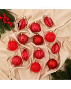 Ёлочные игрушки «Мелодия», шары новогодние, 6 см, набор 13 шт., красный Зимнее волшебство