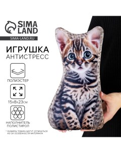 Антистресс игрушка «Котик Бенгал» Mni mnu