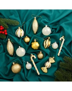 Ёлочные игрушки «Зимняя радость», новогодние, набор 40 шт., бело-золотой Зимнее волшебство