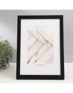 Фоторамка для фото 21×29.7 см (A4) «МИРАМ», пластик, чёрный, (пластиковый экран) Miram