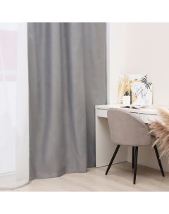 Штора блэкаут портьерная «», 130×300 см, серая Этель