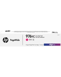 Картридж 976YC [L0S30YC] Hp