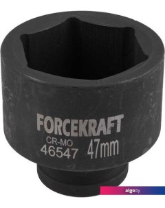 Головка слесарная FK-46547 Forcekraft