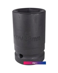 Головка слесарная FK-4857533 Forcekraft