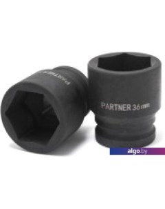 Головка слесарная PA-46536 Partner