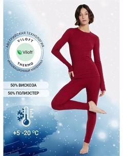 Комплект "термо" женский бордовый (лонгслив и леггинсы) Mark formelle